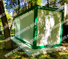 containere second hand preturi Timisoara